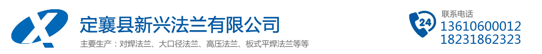 致遠
